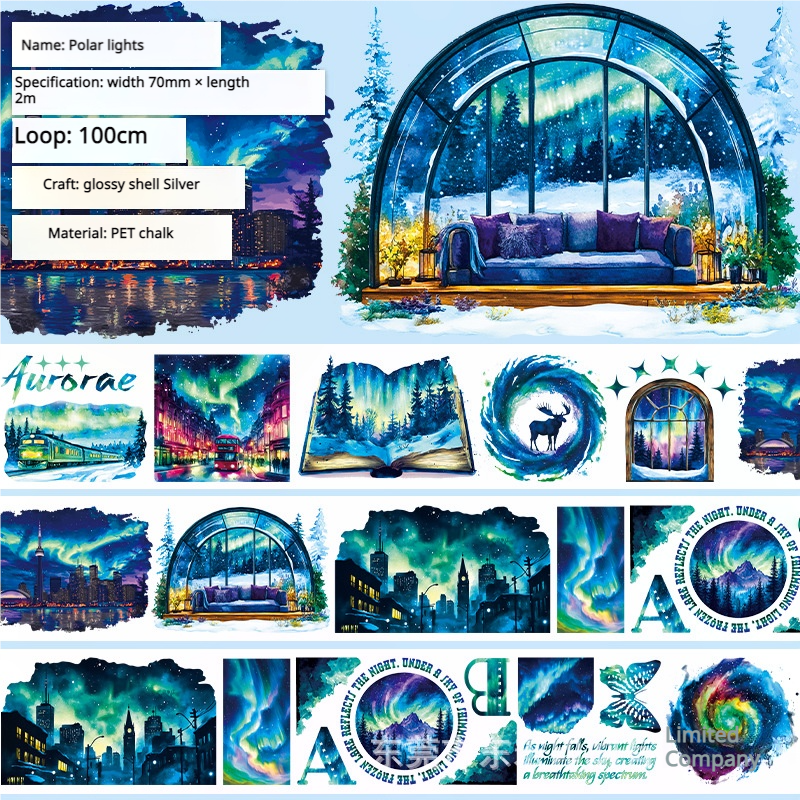 T-151- Polar lights PET tape -7cm*2m