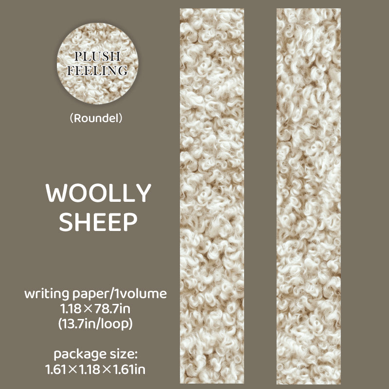 Plush Feeling writing paper Tape -3cm*2m