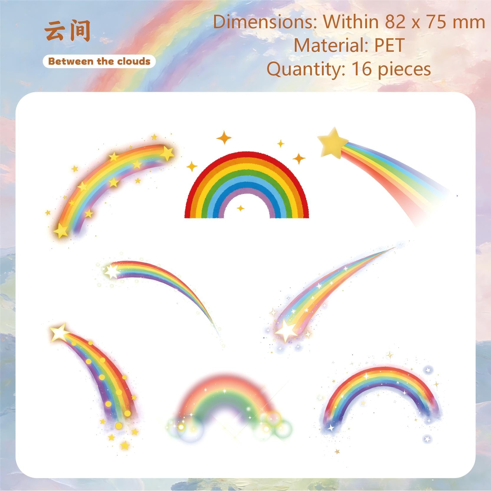260402 Rainbow PET sticker -16Pcs each pack