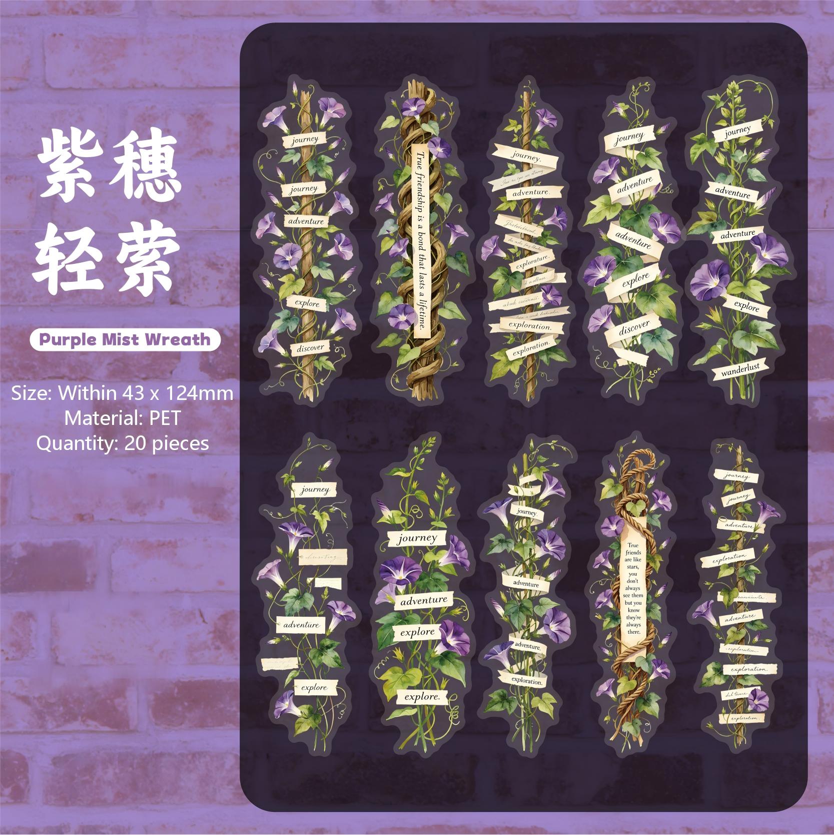 Letter on Branch PET Stickers -20Pcs each pack