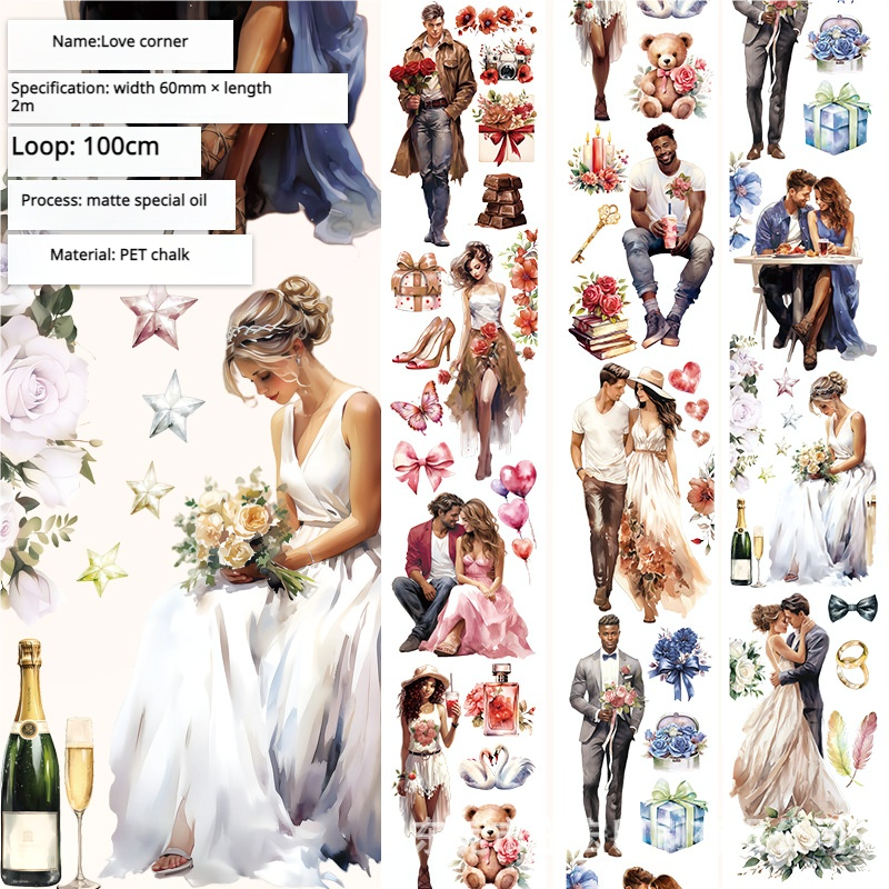 T-147- Love corner PET tape -6.5cm*2m