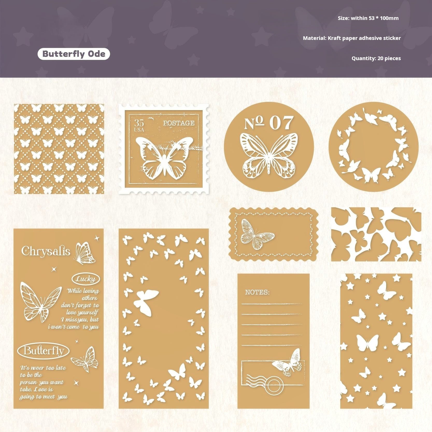 1011 Vintage Solid sticker -20Pcs each pack