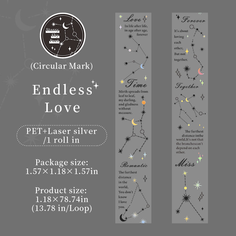 Starry Sky poet PET Tape -3cm*2m