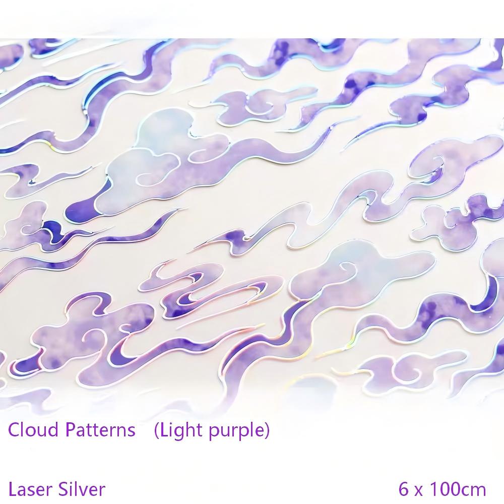Cloud Pattern Light Purple (Laser Silver) PET Tape (6 x 100 cm) 1 loop