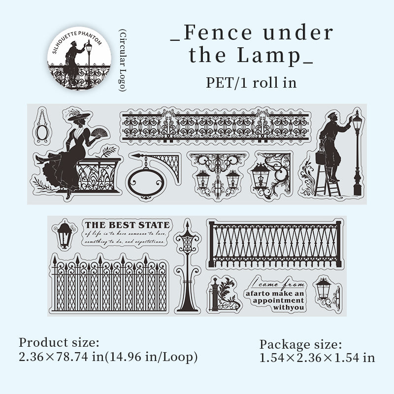 260318 Silhouette Phantom pre-cut PET Tape -6cm*2m