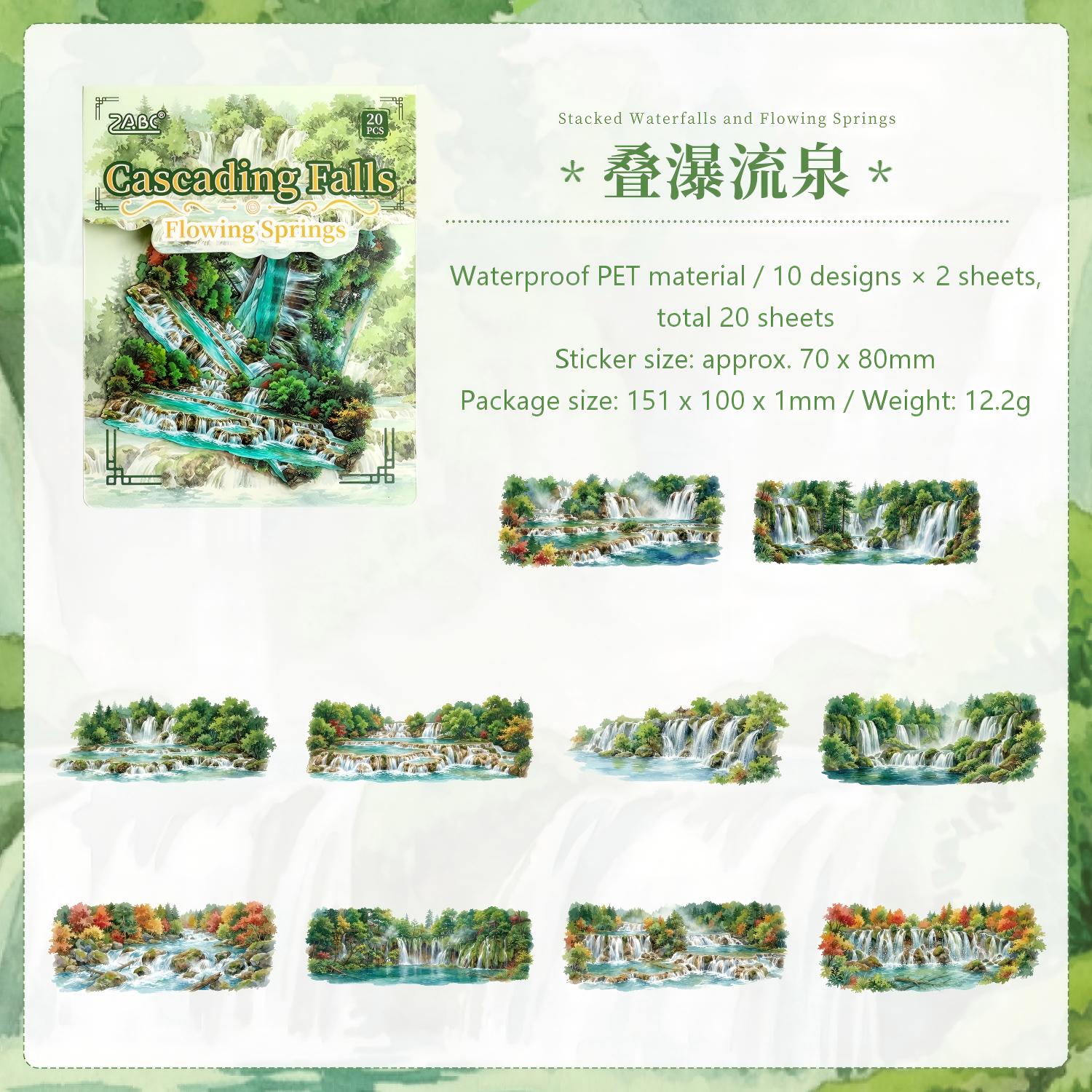 Rustic Retreat PET Stickers -20Pcs each pack