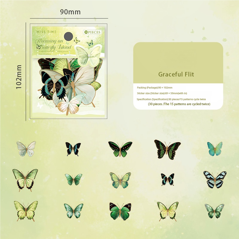 Butterfly PET sticker -30Pcs each pack