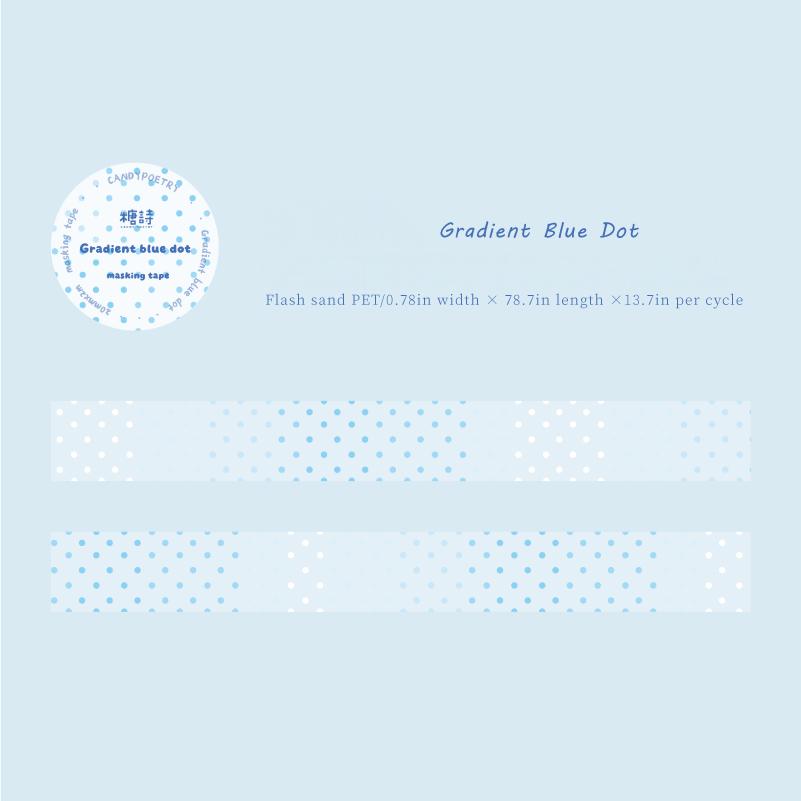 Transparent flash sand PET tape -2cm*2m