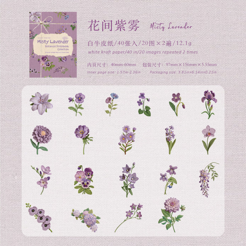 Plant cardstock sticker -40Pcs each pack