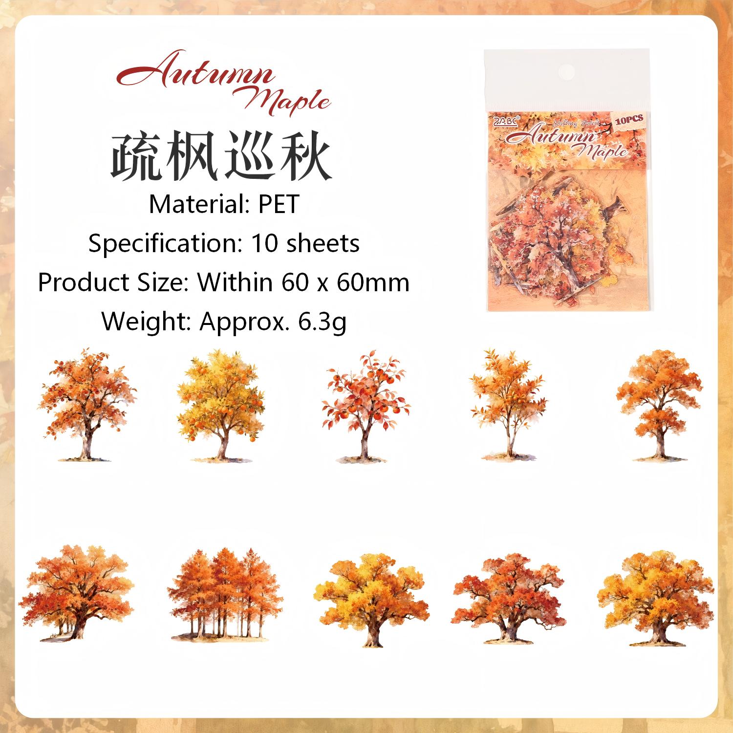 Forest PET Stickers -10Pcs each pack