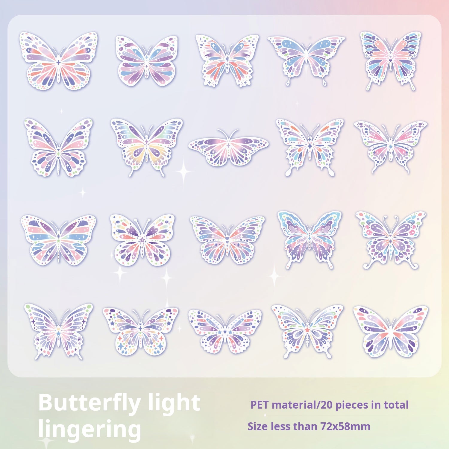 0423 Butterfly shadow dream Series Sticker -20Pcs each pack