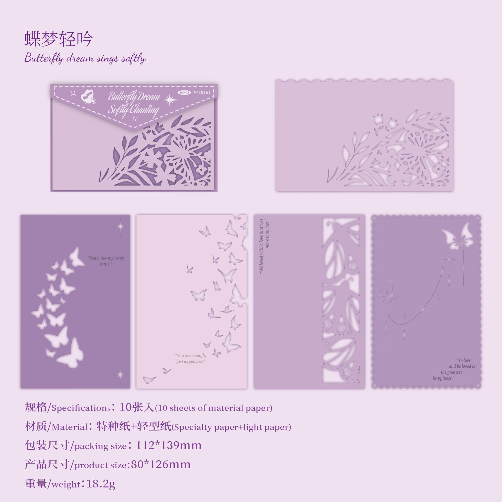 Star Flower Whispers Collection Paper -10Pcs each pack