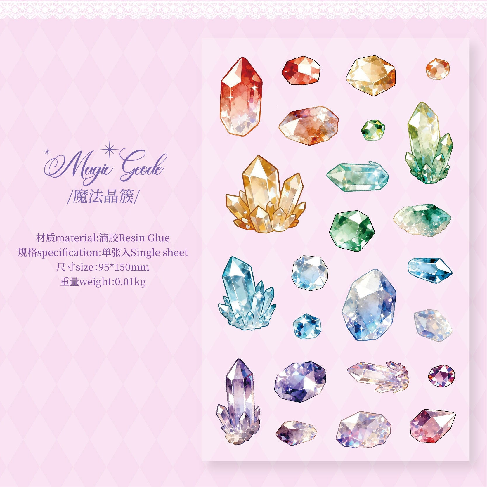 Gem Resin Stickers -1Pcs each pack