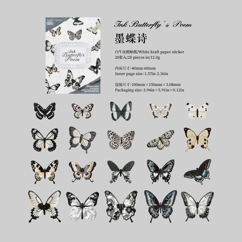 Butterfly Cardstock Stickers -20Pcs each pack