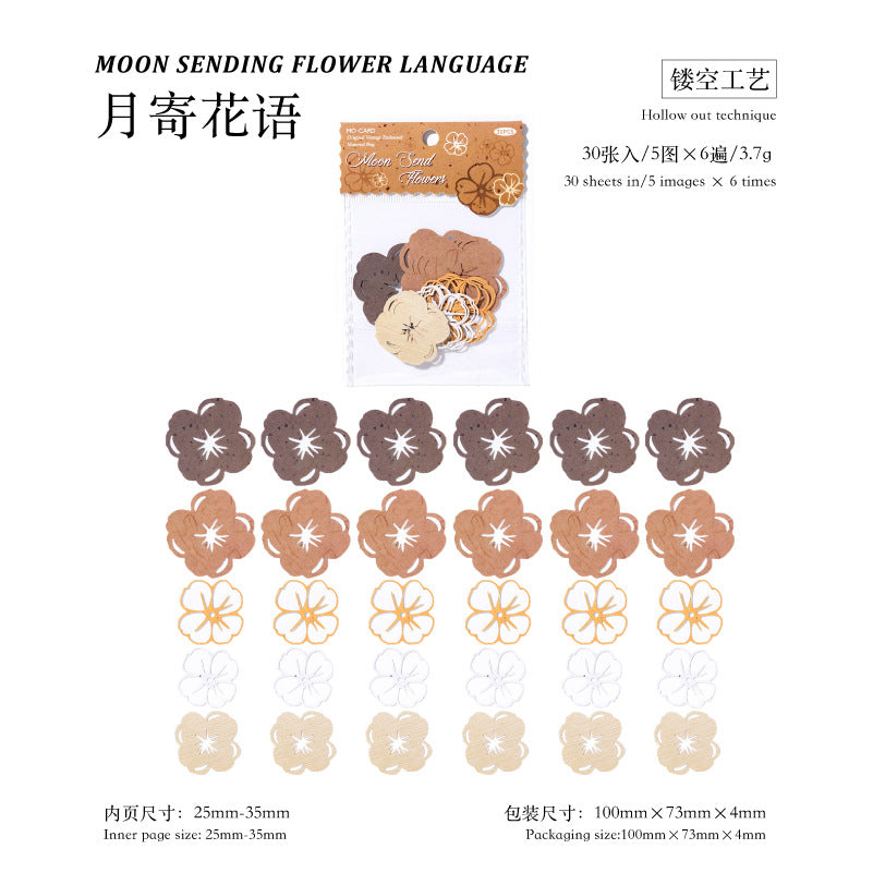 0418 Flower Pickup Collection Series Paper -30Pcs each pack
