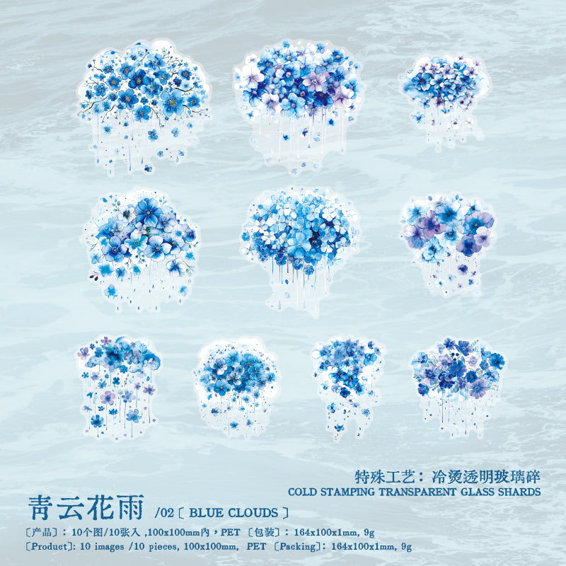 0415 Azure sea sseries Series PET Sticker -10Pcs each pack