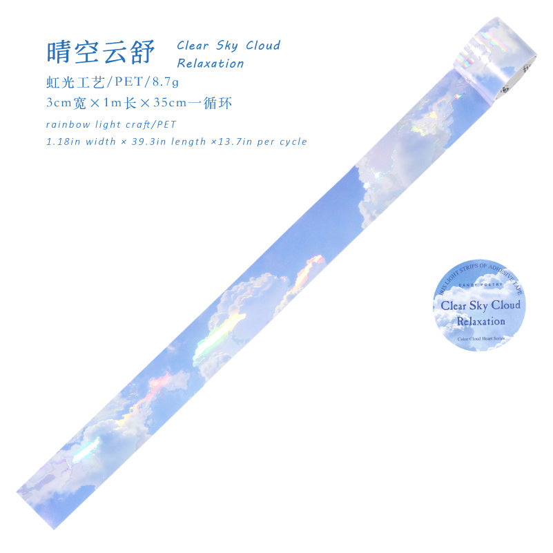 Heart of Colorful Clouds PET Tape (3cm x 1m)