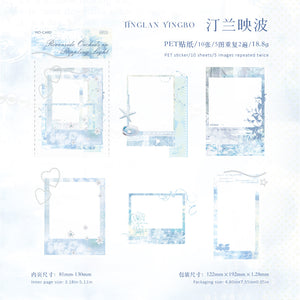 Blue water frame pack