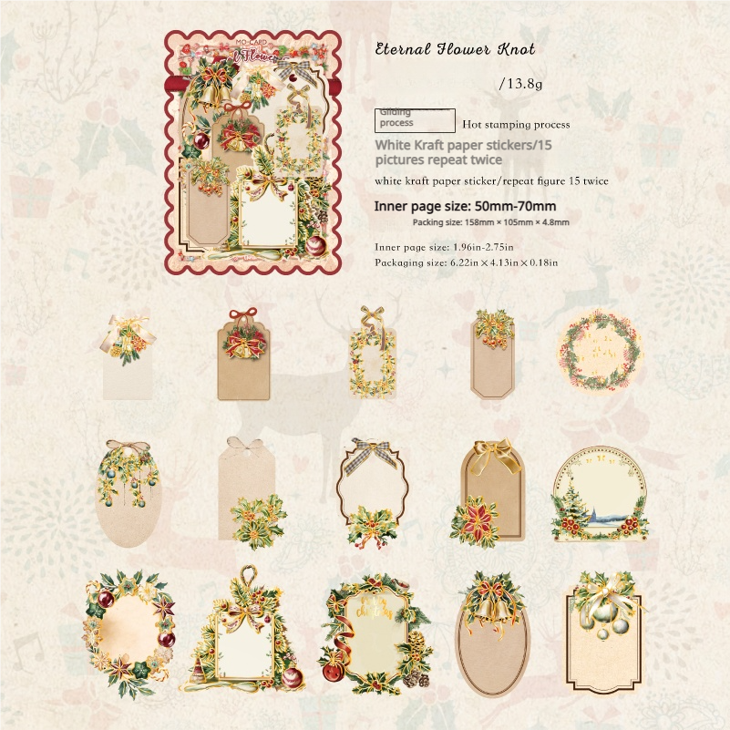 0815 Christmas labels Solid Sticker -30Pcs each pack