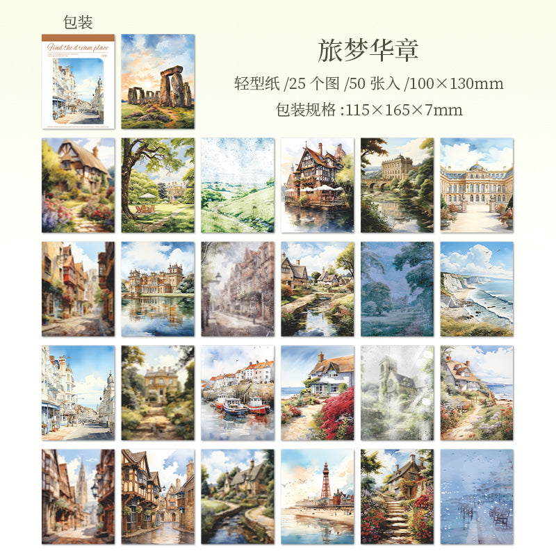The scenery of the journey paper -50Pcs each pack