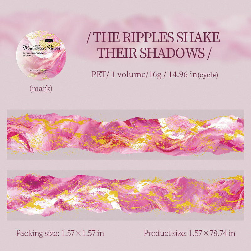 Ripped edge sewing PET tape -4cm*2m
