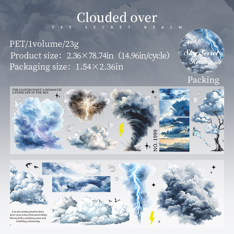 Sky and clouds PET tape -6CM*2M