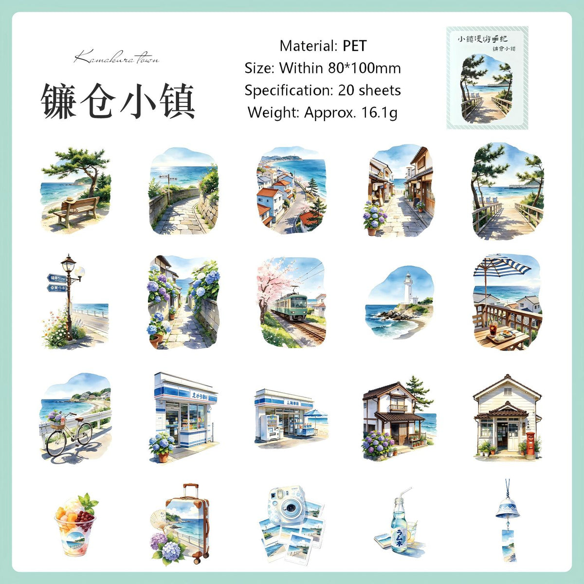 Seaside town chart