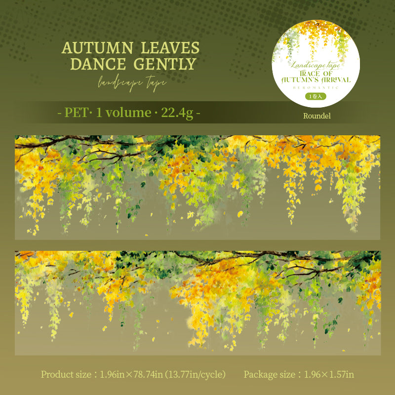 Autumn leaves PET tape -5cm*2m