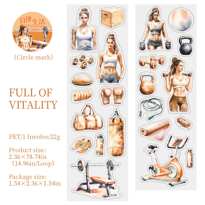 0216 Self Disciplined Lifestyle Series PET tape -6CM*2M