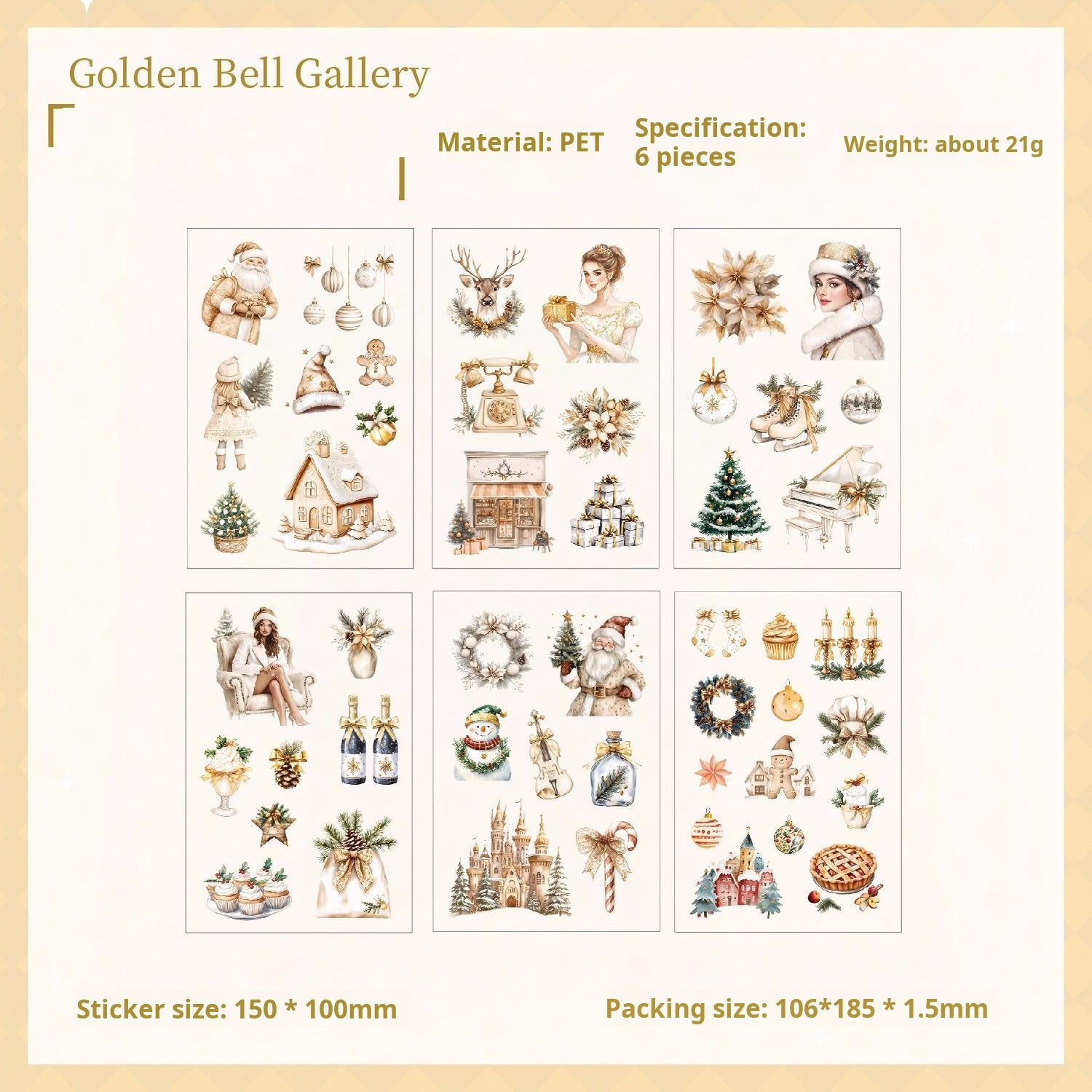 Christmas PET Sticker -6Pcs each pack