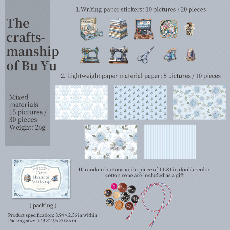 0615 Sewing time Mixed pack -30Pcs each pack