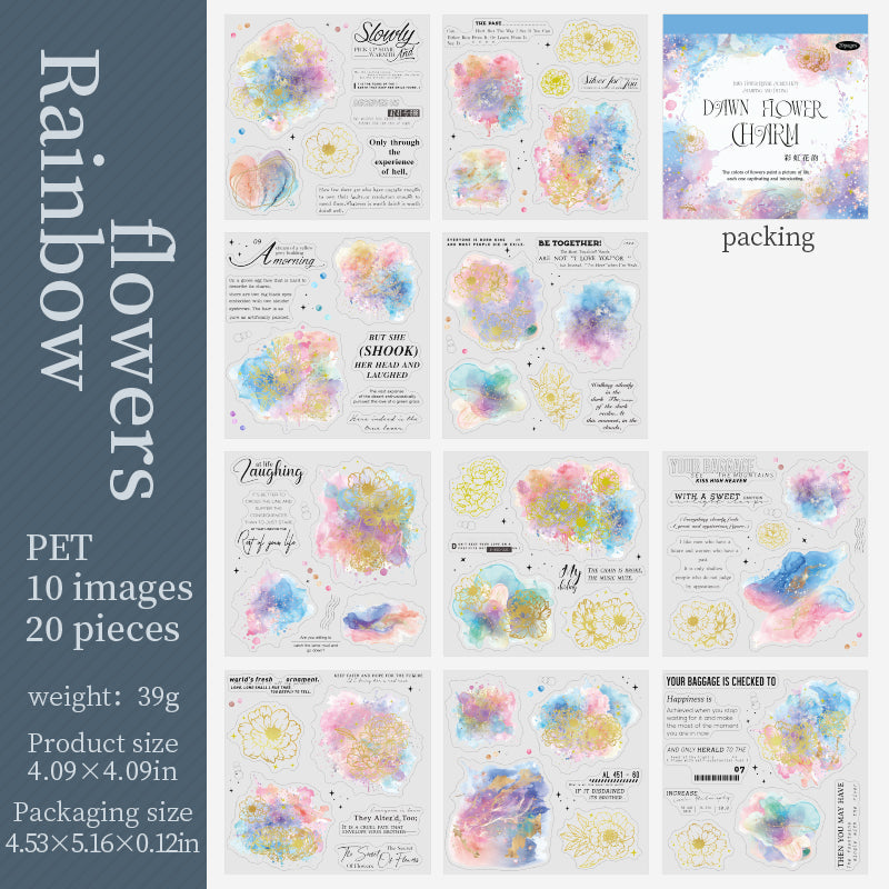 S-79-Printempa Bilda Poema Serio Glumarko-30Pcs ĉiu pako