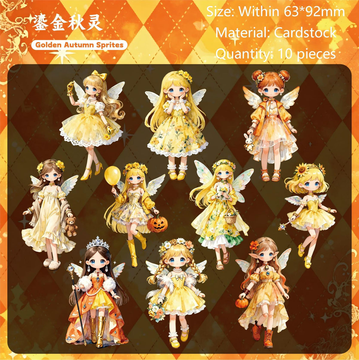 Yellow fairy cardstock sticker pack