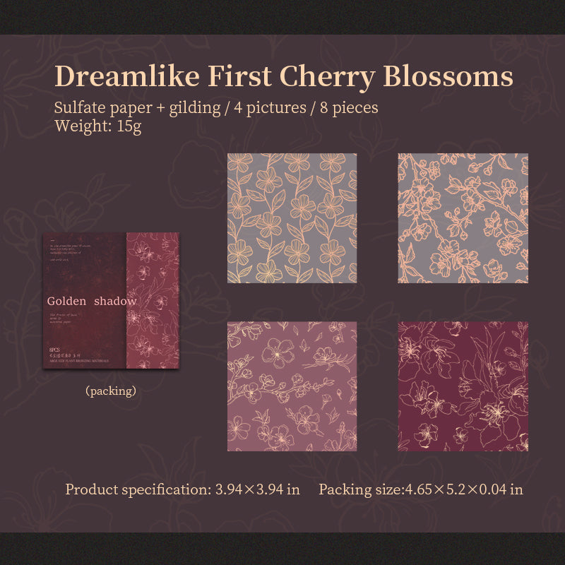 1018 Plant vellum Paper -8Pcs each pack
