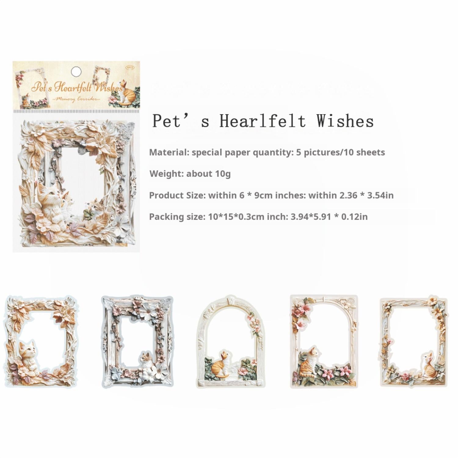 0322 Memory Corridor Series Embossed die cut cardstock Sticker -10Pcs each pack