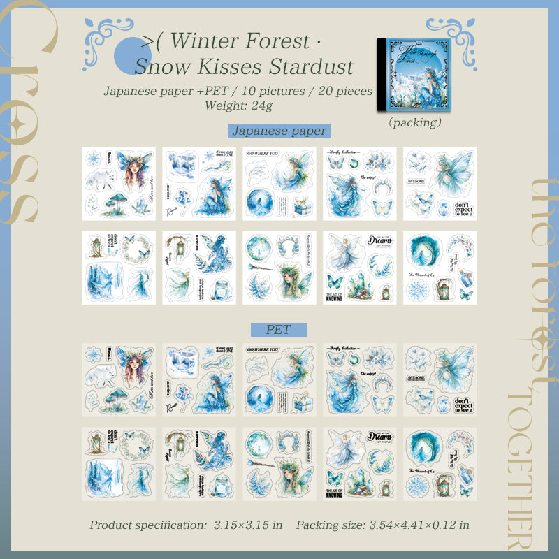 Forest elf PET & Washi Sticker book -20Pcs each pack