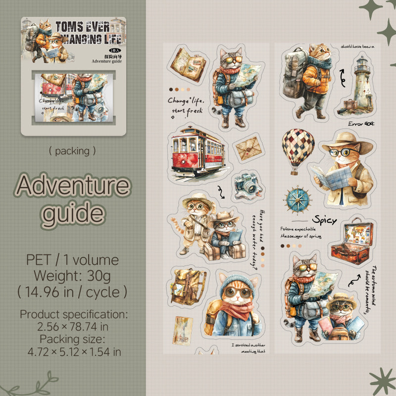 0809 Cat's life PET tape -6.5cm*2m