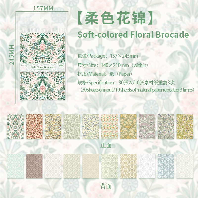 Floral Tales Paper -30Pcs each pack
