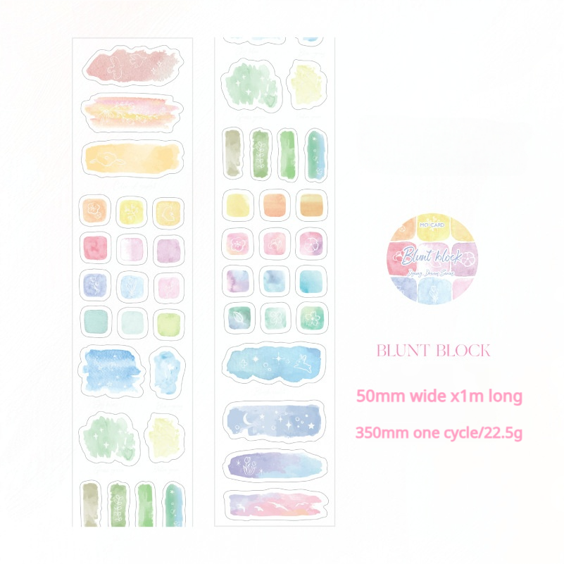 0510 Dying Dreamy series PET tape *pre-cut -5CM*2M