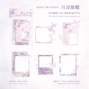 Purple moon frame pack