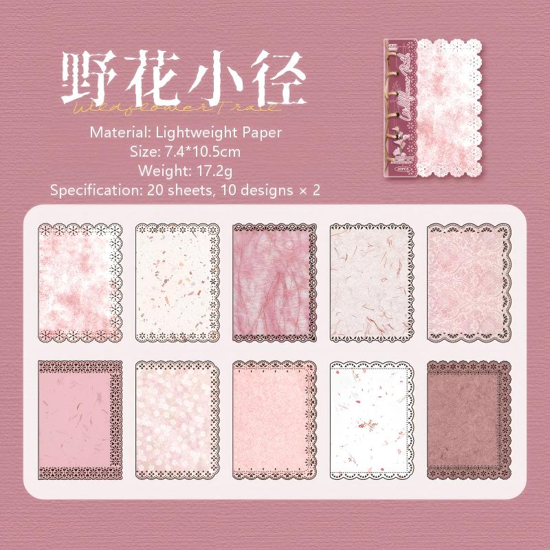 Lace Paper -20Pcs each pack