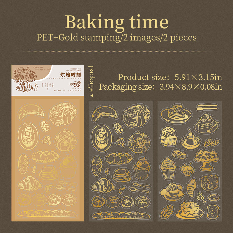0426 Coffee Elective Series Sticker -2Pcs each pack
