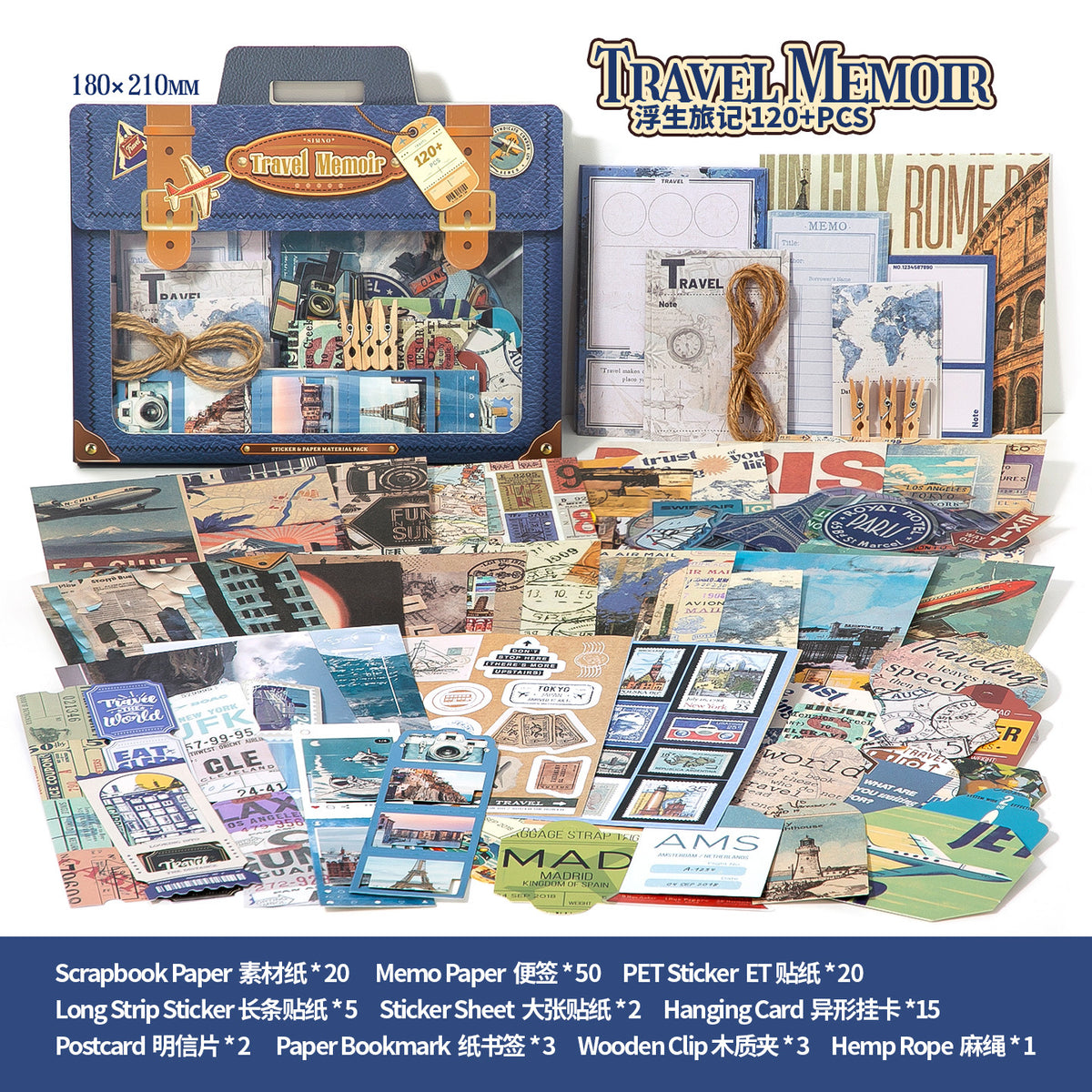 Vintage portable diary mix pack – view 7