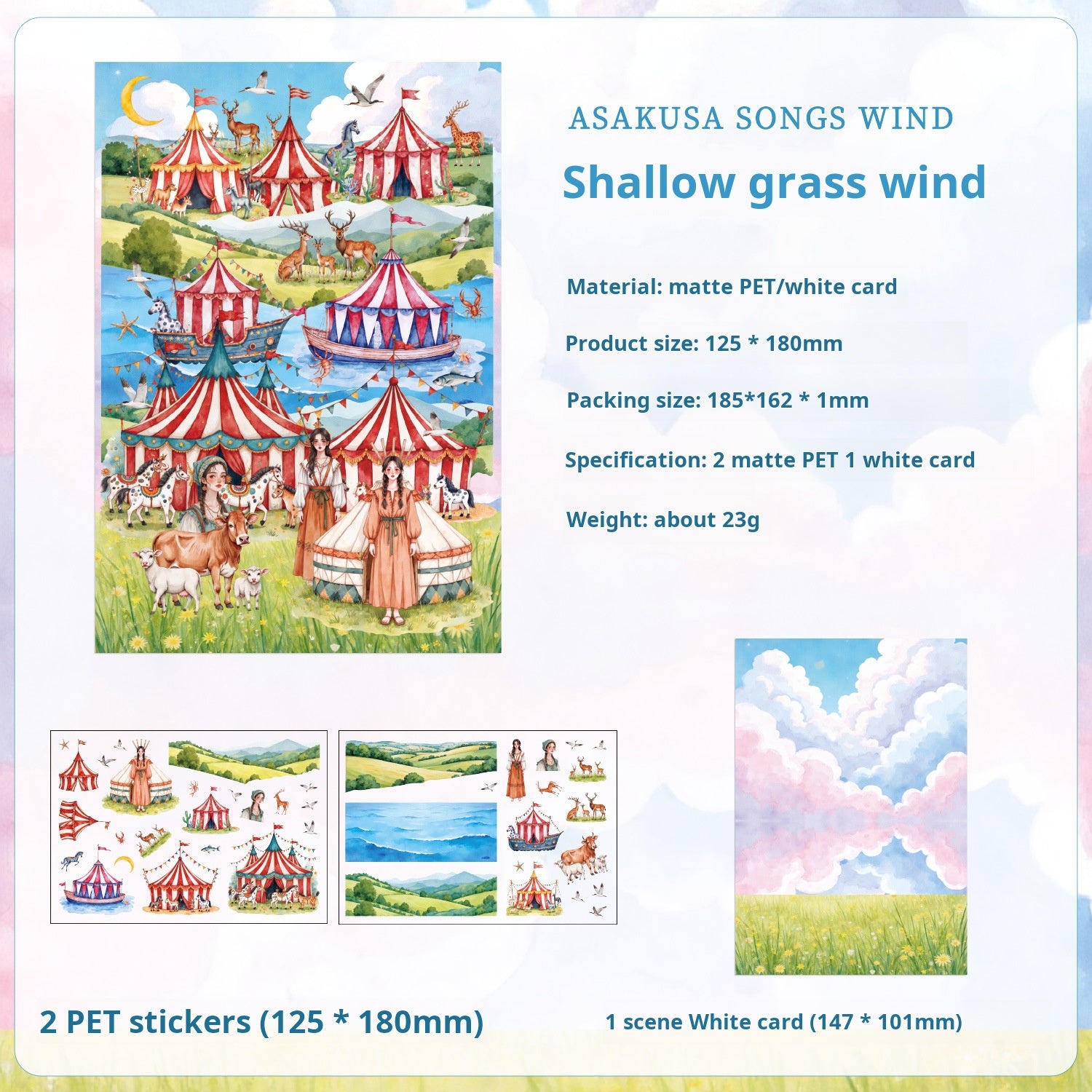 Dream home PET sticker -20Pcs each pack