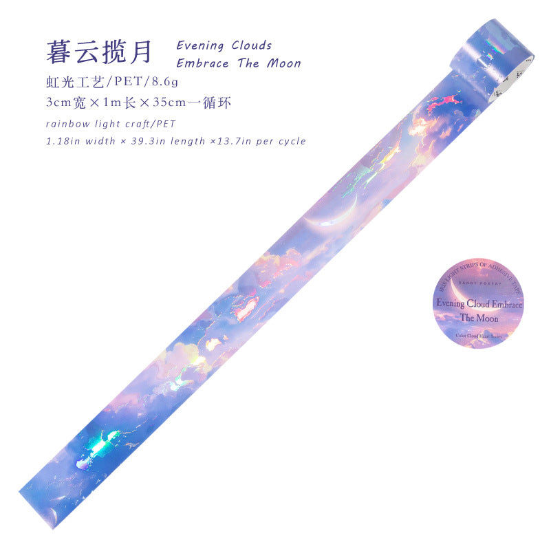 Heart of Colorful Clouds PET Tape (3cm x 1m)