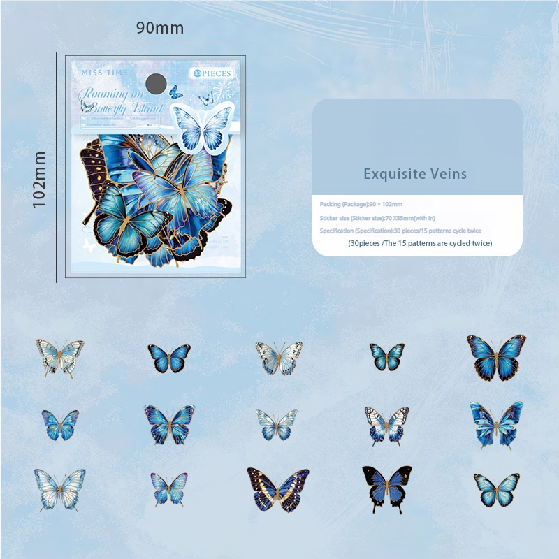 Butterfly PET sticker -30Pcs each pack