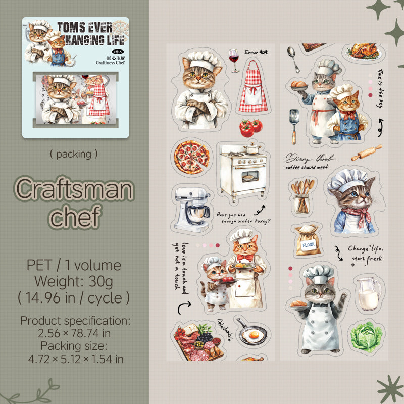 0809 Cat's life PET tape -6.5cm*2m