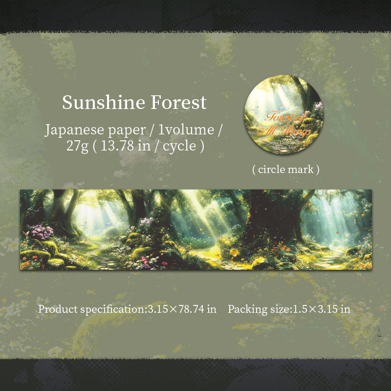 Forest Washi tape -8cm*2M