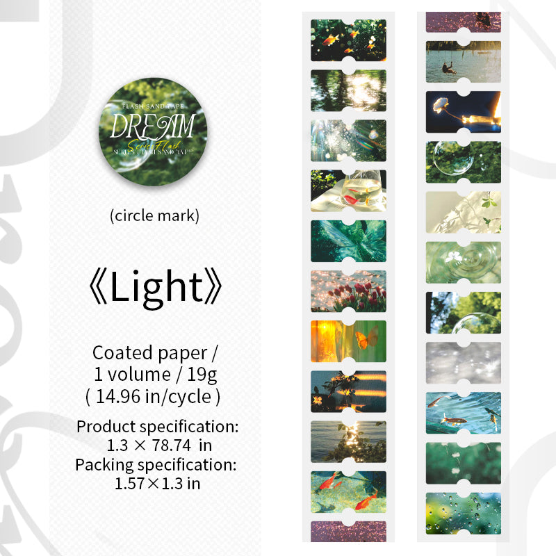 0318 Dream Series Washi tape -3.3cm*2m