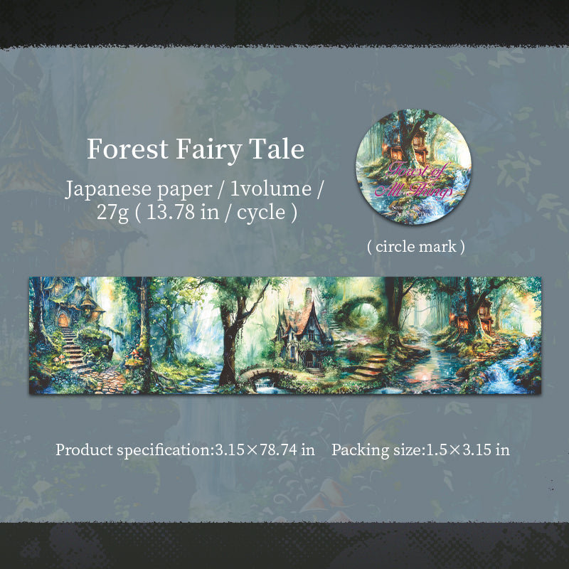 Forest Washi tape -8cm*2M